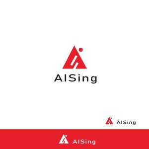 kazukotoki (kazukotoki)さんのAIベンチャー企業「AISing」(エイシング)のロゴへの提案