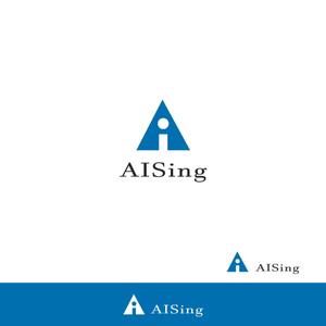 kazukotoki (kazukotoki)さんのAIベンチャー企業「AISing」(エイシング)のロゴへの提案