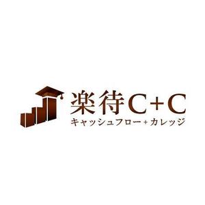 haru64 (haru64)さんの「楽待C+C(キャッシュフロープラスカレッジ)」のロゴ作成への提案