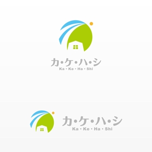 ork (orkwebartworks)さんの不動産サイトサービス「カ・ケ・ハ・シ」のロゴへの提案