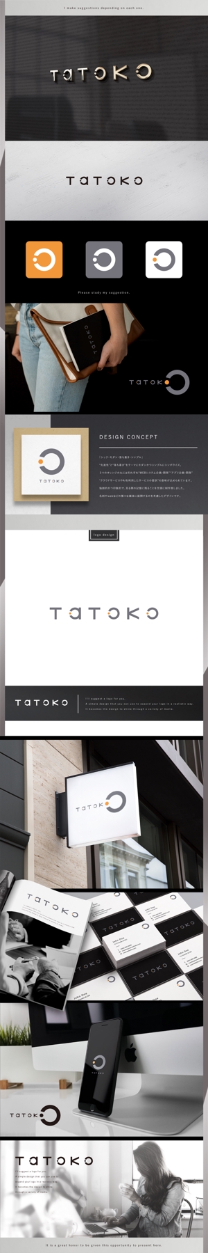 machi (machi_2014)さんの「株式会社Tatoko」の会社ロゴへの提案