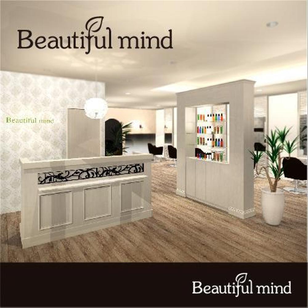 美容室「Beautiful mind」のロゴ作成