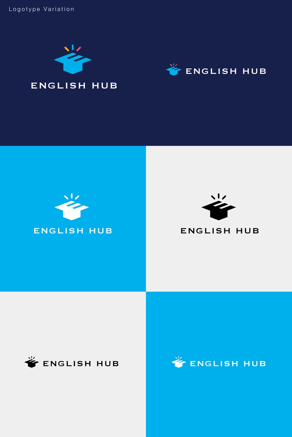 ウェブメディア「English Hub」のロゴ作成のお仕事