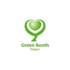 ol_z (ol_z)さんの「Green Booth Project」のロゴ作成への提案