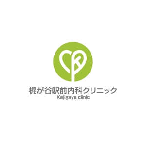 tori_D (toriyabe)さんの新規開業内科のクリニックのロゴ　カフェやベーカリーの様な内装イメージへの提案