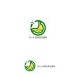 上忠 (uetyu)さんの診療所（クリニック）のロゴへの提案