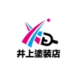 logo_a_tate.jpg