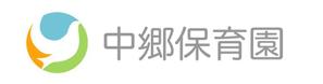 calimbo goto (calimbo)さんの社会福祉法人丸昌会「中郷保育園」のロゴへの提案