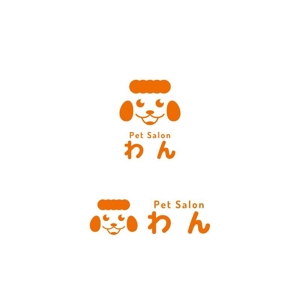 Yolozu (Yolozu)さんのトリミングサロン「Pet Salon わん」のロゴへの提案