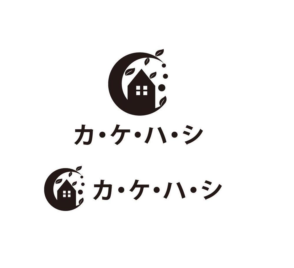 不動産サイトサービス「カ・ケ・ハ・シ」のロゴ