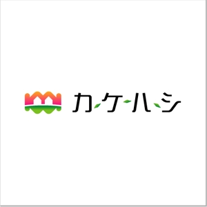 ALUNTRY ()さんの不動産サイトサービス「カ・ケ・ハ・シ」のロゴへの提案