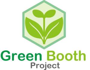 soramomoさんの「Green Booth Project」のロゴ作成への提案