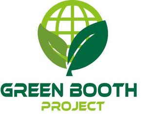 soramomoさんの「Green Booth Project」のロゴ作成への提案
