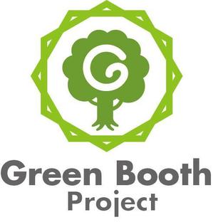 soramomoさんの「Green Booth Project」のロゴ作成への提案