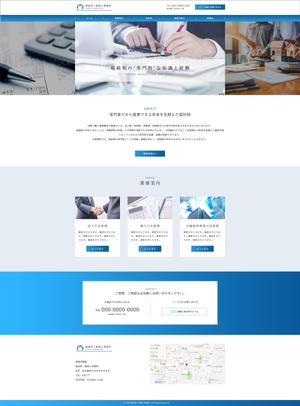 tama6gen ()さんのシンプルなデザインでトップページのみ。税理士さんのホームページ。への提案
