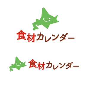 AK DESIGN (konoakiro)さんの北海道の食品通販サイト　　ロゴへの提案