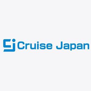 kenchangさんの「Cruise Japan　（クルーズ　ジャパン）」のロゴ作成への提案