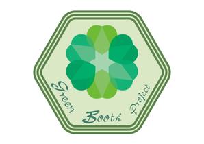 berryaさんの「Green Booth Project」のロゴ作成への提案
