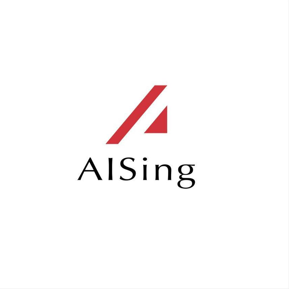 AIベンチャー企業「AISing」(エイシング)のロゴ