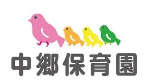 creative1 (AkihikoMiyamoto)さんの社会福祉法人丸昌会「中郷保育園」のロゴへの提案