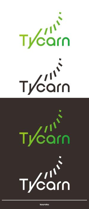 kouroku (kouroku)さんの体幹を鍛えるトレーニングベルト「Tycarn」のロゴへの提案