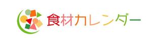 calimbo goto (calimbo)さんの北海道の食品通販サイト　　ロゴへの提案