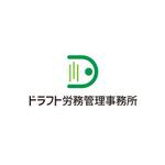 Mac-ker (mac-ker)さんの社会保険労務士事務所「ドラフト労務管理事務所」のロゴへの提案