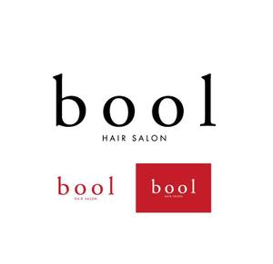 郷山志太 (theta1227)さんのリニューアルオープンの美容室「bool」のロゴへの提案