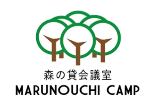 creative1 (AkihikoMiyamoto)さんの森をイメージした貸し会議室のロゴ作成への提案
