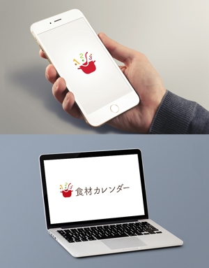 株式会社ガラパゴス (glpgs-lance)さんの北海道の食品通販サイト　　ロゴへの提案