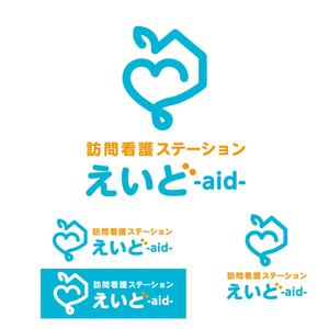 emdo (emdo)さんの訪問看護ステーション 『えいど』のロゴへの提案