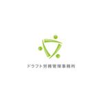 コトブキヤ (kyo-mei)さんの社会保険労務士事務所「ドラフト労務管理事務所」のロゴへの提案