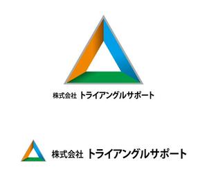 Kenji Tanaka (Outernationalist)さんの会社のロゴ・マークへの提案