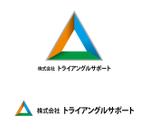 Kenji Tanaka (Outernationalist)さんの会社のロゴ・マークへの提案