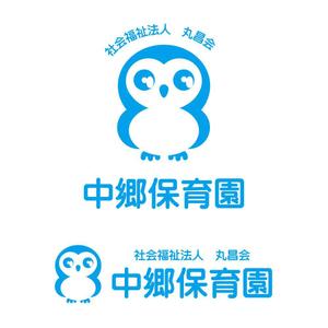 かものはしチー坊 (kamono84)さんの社会福祉法人丸昌会「中郷保育園」のロゴへの提案