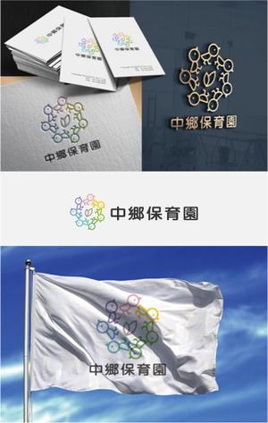 drkigawa (drkigawa)さんの社会福祉法人丸昌会「中郷保育園」のロゴへの提案