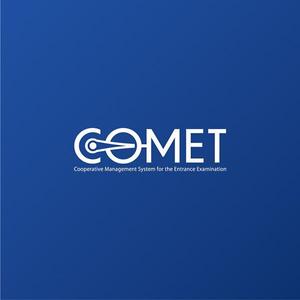 YD (yamana_design)さんの大学入試システム「ＣＯＭＥＴ」のロゴデザインへの提案