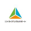 株式会社トライアングルサポート様_logo_01.jpg