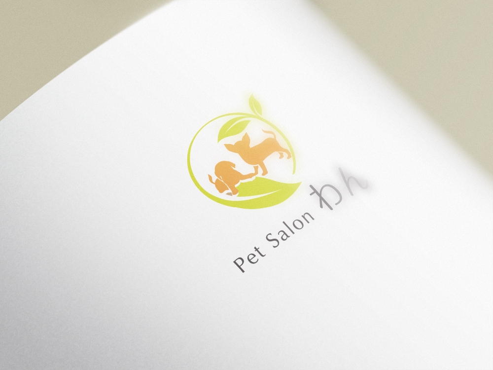 トリミングサロン「Pet Salon わん」のロゴ
