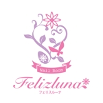 tohko14 ()さんの「Nail Room Felizluna～フェリスルーナ～」のロゴ作成への提案