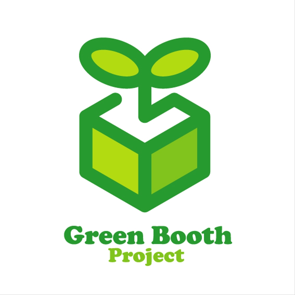 「Green Booth Project」のロゴ作成