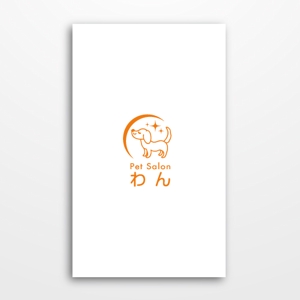 sunsun3 (sunsun3)さんのトリミングサロン「Pet Salon わん」のロゴへの提案