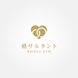 tanaka10 (tanaka10)さんの結婚相談所  BRIDAL GYM「婚サルタント」のロゴ作成への提案