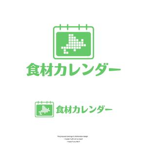 Watanabe.D (Watanabe_Design)さんの北海道の食品通販サイト　　ロゴへの提案