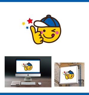 サリー (merody0603)さんのスマイルマークを使ったイラストへの提案