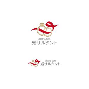 design vero (VERO)さんの結婚相談所  BRIDAL GYM「婚サルタント」のロゴ作成への提案