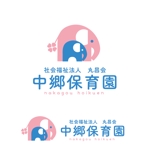 m_mtbooks (m_mtbooks)さんの社会福祉法人丸昌会「中郷保育園」のロゴへの提案