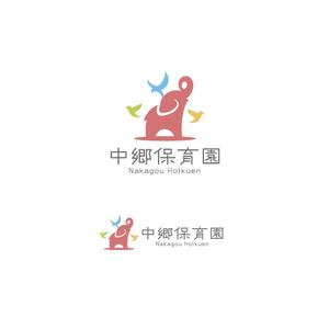 design vero (VERO)さんの社会福祉法人丸昌会「中郷保育園」のロゴへの提案