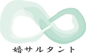Gpj (Tomoko14)さんの結婚相談所  BRIDAL GYM「婚サルタント」のロゴ作成への提案