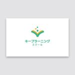 tanaka10 (tanaka10)さんの個別対応の学び舎「キープ ラーニング スクール」のロゴへの提案